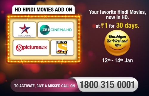 India Desire : Videocon D2H Khushiyon Ka Weekend Offer: Subscribe HD Hindi Entertainment Add-on at Rs.1 For 30 Days [20th To 22nd April]